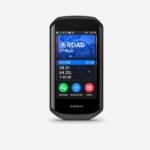 Compteur vélo gps Garmin Edge 1050
