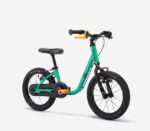 Vélo enfant 2en1 draisienne 3-5 ans 14 pouces - Discover 900 rose – Image 17
