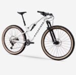 VTT tout suspendu ROCKRIDER XC cadre carbone RACE 900 S Blanc – Image 3