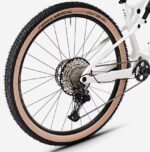 VTT tout suspendu ROCKRIDER XC cadre carbone RACE 900 S Blanc – Image 5