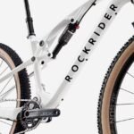 VTT tout suspendu ROCKRIDER XC cadre carbone RACE 900 S Blanc – Image 6