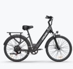 E26 Vélo électrique Urlife moteur 250W batterie 36V 13Ah autonomie 50-60km 26" – Image 4