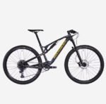 VTT cross country ROCKRIDER XC 500 S cadre Carbone et aluminium gris