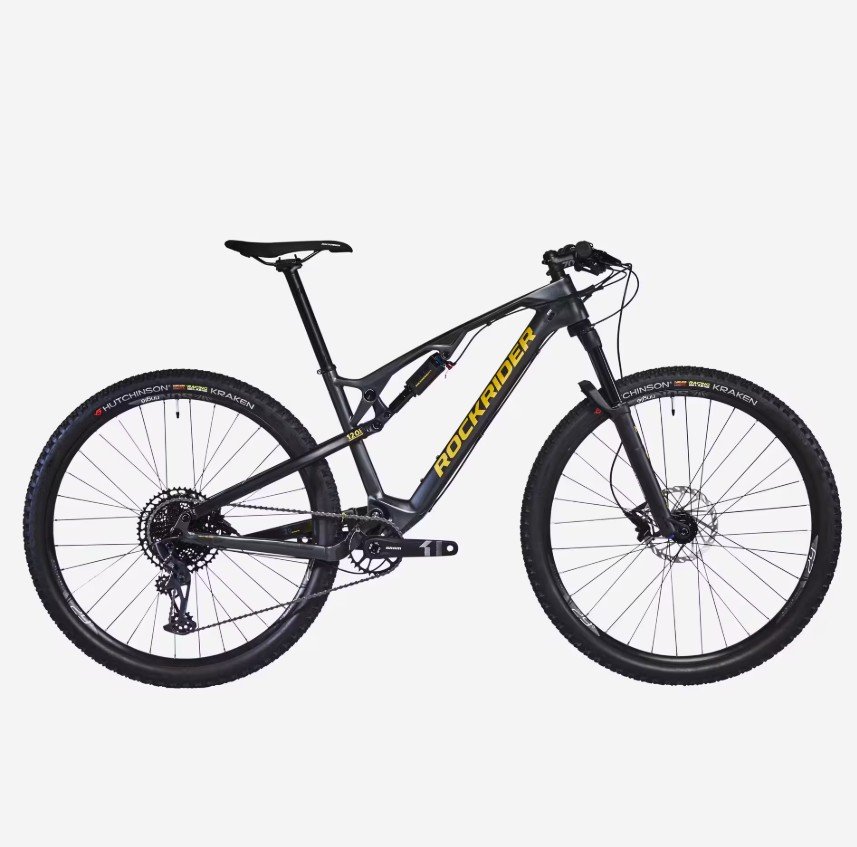 VTT cross country ROCKRIDER XC 500 S cadre Carbone et aluminium gris (1) VTT cross country ROCKRIDER XC 500 S cadre Carbone et aluminium gris