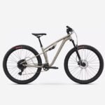 VTT randonnée tout suspendu ROCKRIDER 29 cadre aluminium EXPL 140 S beige