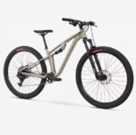 VTT randonnée tout suspendu ROCKRIDER 29" cadre aluminium EXPL 140 S beige – Image 3