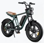 Vélo électrique ENGWE M20 (Version à batterie unique) – Image 19