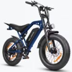Vélo électrique Eskute V202 pneu large moteur 250W 48V 20 8Ah Shimano 7 vitesses 20" – Image 5