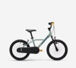 Vélo enfant 16 pouces 4-6 ans DISCOVER 900 beige – Image 20