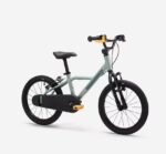 Vélo enfant 16 pouces 4-6 ans DISCOVER 900 beige – Image 21