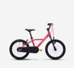 Vélo enfant 16 pouces 4-6 ans DISCOVER 900 beige – Image 23