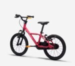 Vélo enfant 16 pouces 4-6 ans DISCOVER 900 beige – Image 24