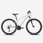 vtt randonnée - ROCKRIDER expl 50