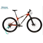 VTT Tout Suspendu Trek Supercaliber 9.6 2é Gen Shimano SLX 12V T.L 177/188cm - Vélo d'Exposition – Image 5